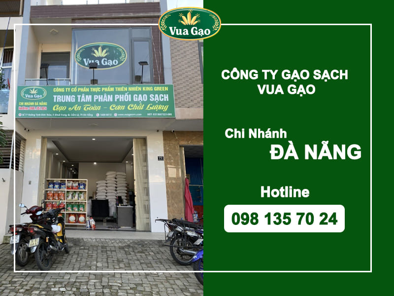 Gao_tu_thien